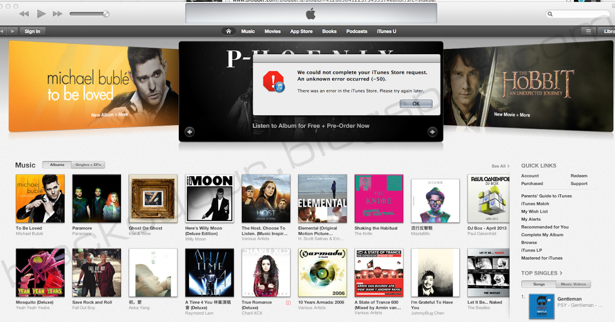 Что делать, если при загрузке из iTunes Store медиафайлов, процесс непреднамеренно останавливается
