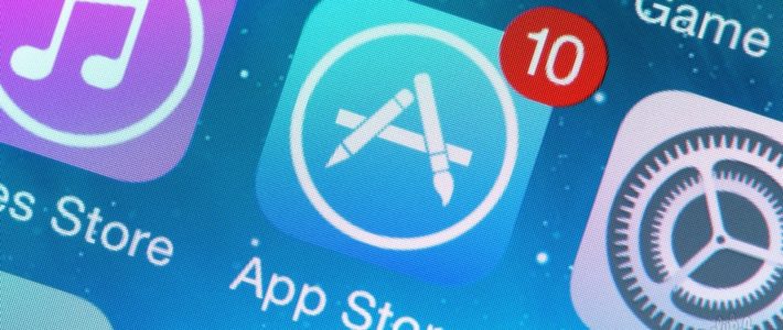 Как удалить приобретенное содержимое в магазине Apple с устройства Как удалить приобретенное содержимое в магазине Apple с устройства
