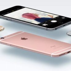 Как выключить iPhone или iPad без использования кнопки