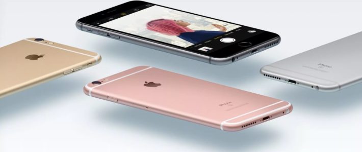 Как выключить iPhone или iPad без использования кнопки Как выключить iPhone или iPad без использования кнопки